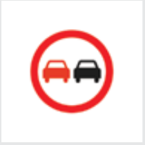Sign: No overtaking