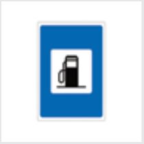 Sign: Filling station