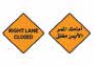 Sign: Right lane closed